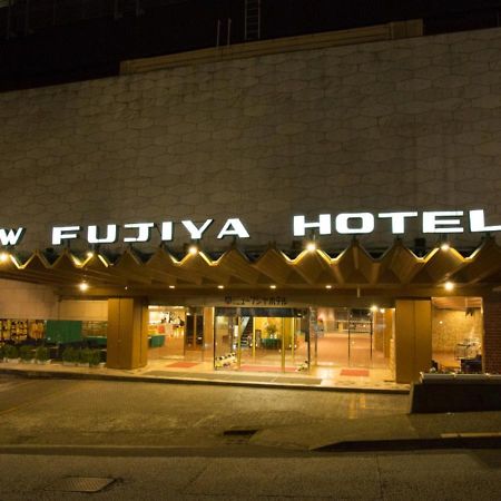 Atami New Fujiya Hotel Exterior foto